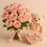 Love Mommy Kit All Ocasion