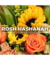 Lovely Rosh Hashanah Designer's Choice in Greensburg, Indiana | Syd's Florist & Gifts