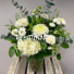Purchase this funeral home arrangement