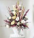 Purchase this funeral home arrangement