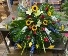 Purchase this funeral home arrangement
