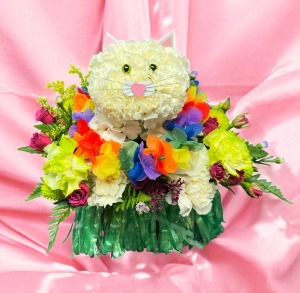 Luau Kitty™ 