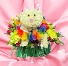 Luau Kitty™ 