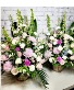Purchase this funeral home arrangement