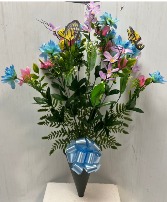 MEDIUM FLOWER CONE 3 IN STORE PRICE 