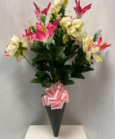 MEDIUM FLOWER CONE 2 IN STORE PRICE 