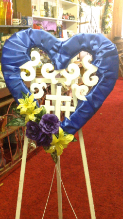 Memorial heart with triple cross blue Memorial