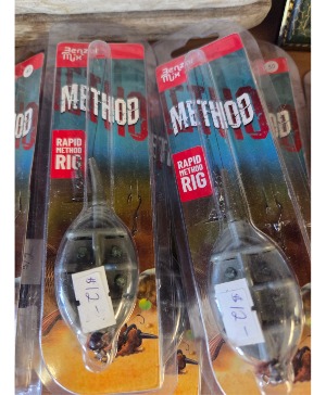 Method rig for carp fishing  