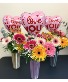 I Love You, Mom Flower/Gift Bouquet