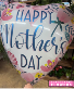 Mothers Day Heart Balloon  