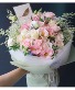 Sweetest Love Bouquet  