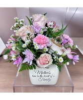 A Mothers Love  Centerpiece