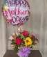 Mother's Day Special #1 Mixed Vase Arrangement