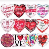 Mylar Valentine Day balloons 