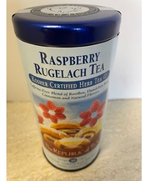 Raspberry Rugelach NFS-40414  Gifts
