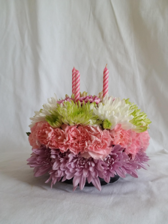 No Calories Birthday Cake in Norway, ME | Green Gardens Florist & Greenhouses No Calories Birthday Cake in Norway, ME | Green Gardens Florist & Greenhouses