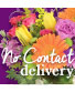 No Contact Delivery Designers Choice Bouquet