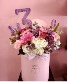 Purchase this funeral home arrangement
