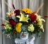 FALL DELIGHT FALL ARRANGEMENT