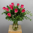 Hot Pink Dozen Rose Arrangement