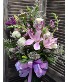 Purchase this funeral home arrangement