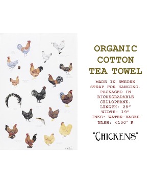 Organic Cotton Tea Towel "chickens" ADD ON ITEM (include with flowers to meet our delivery minimum)