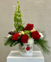 Ornament Glow Flower Arrangement