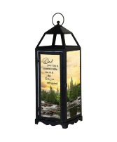 Panoramic Sympathy Lantern 