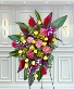 Purchase this funeral home arrangement