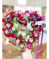 Past Work: Love's Embrace Live Standing Spray 