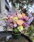 Purchase this funeral home arrangement