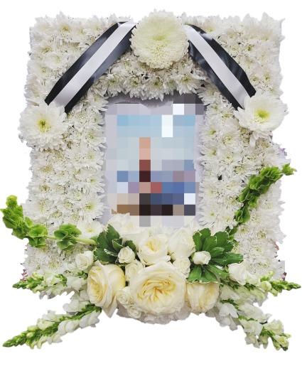 Pearl Flower Frame 