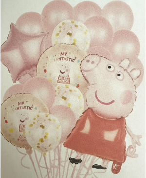 Peppa Pig Birthday Balloons Bouquet 