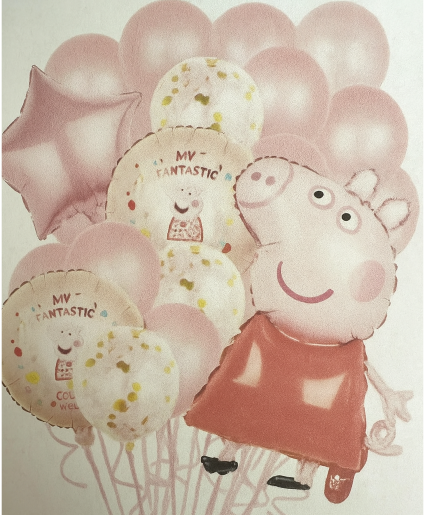 Peppa Pig Birthday Balloons Bouquet 