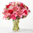 Perfect Pair Bouquet 