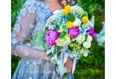 Persephone Round Bouquet