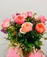 Pink Expressions Floral Arrangement