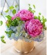 Pleasing Peonies 