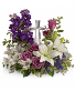 Purchase this funeral home arrangement