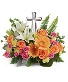 Purchase this funeral home arrangement