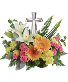 Purchase this funeral home arrangement