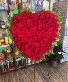 Purchase this funeral home arrangement