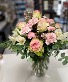 Purchase this funeral home arrangement