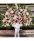 Purchase this funeral home arrangement