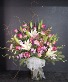 Radiant Blooms Vase Arrangement 