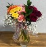 Purchase this funeral home arrangement