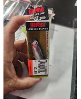 Rapala SP-7 Lure gift
