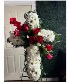 Purchase this funeral home arrangement