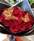 Red roses te amo Anniversary/ valentine 