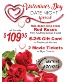 REELWOOD KITCHEN DATE NIGHT PACKAGE